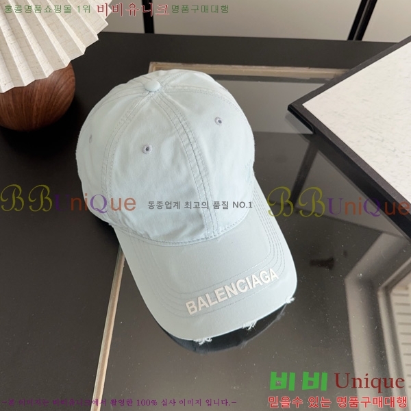 �߷��þư� ���� AA5911069-3
