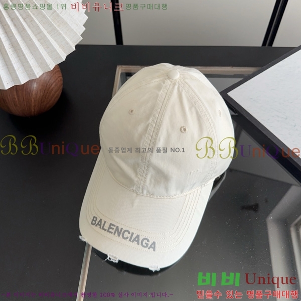 �߷��þư� ���� AA5911069-2