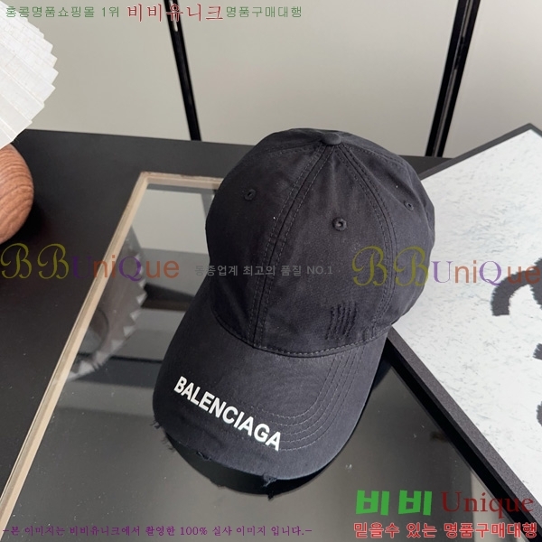 �߷��þư� ���� AA5911069-3