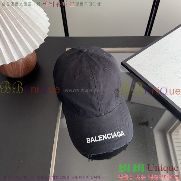 �߷��þư� ���� AA5911069-3