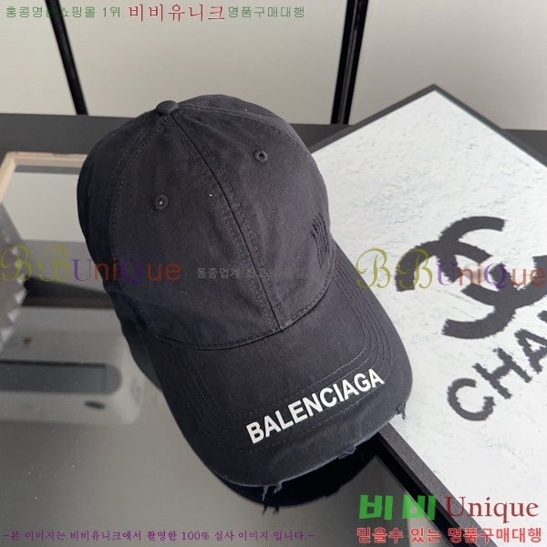 �߷��þư� ���� AA5911069-3