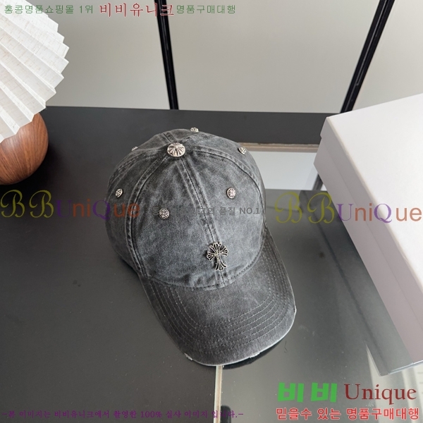 ũ������ ���� C528956-2