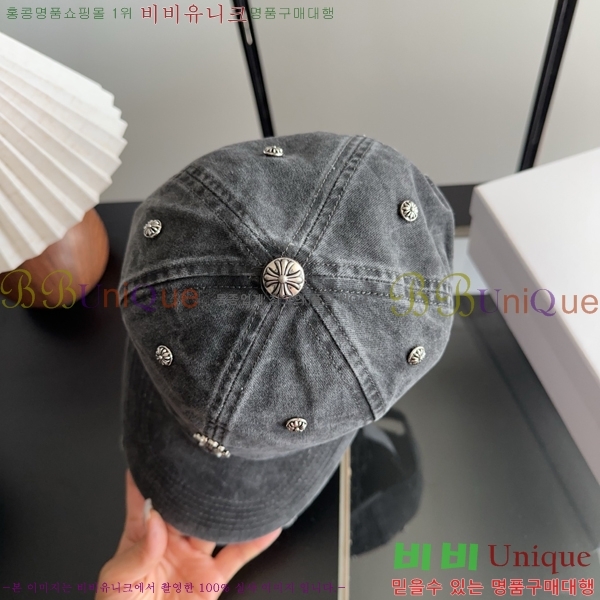 ũ������ ���� C528956-2