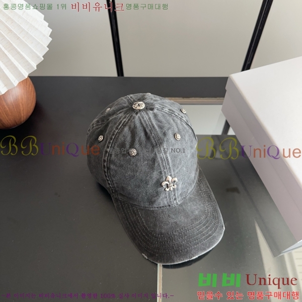 ũ������ ���� C528956-3