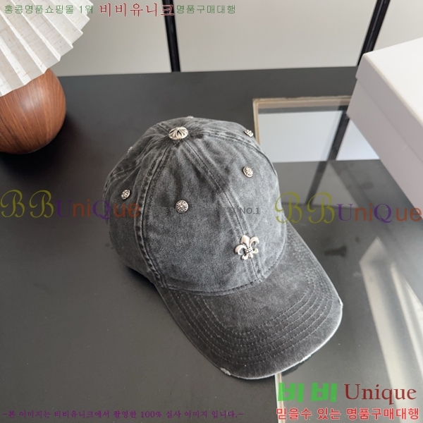 ũ������ ���� C528956-3