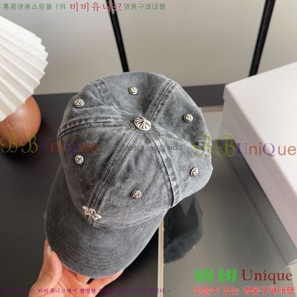 ũ������ ���� C528956-3