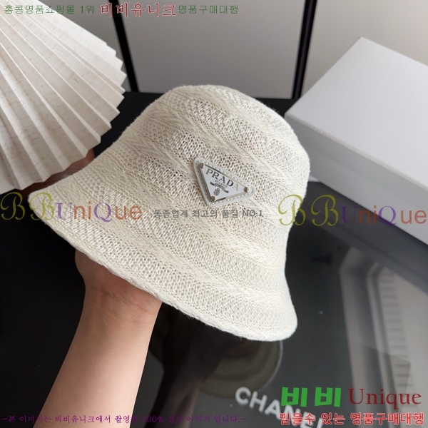 ����� ���� PR5216173-3