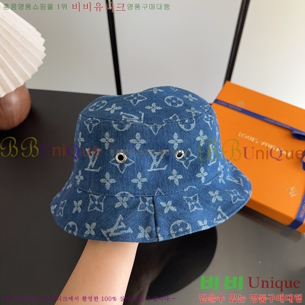 ���̺��� ���� LV50239-2