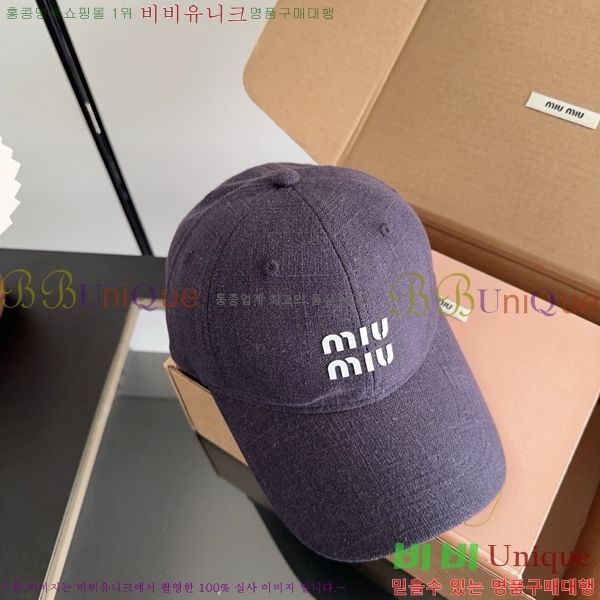 �̿�̿� ���� MU22718-1