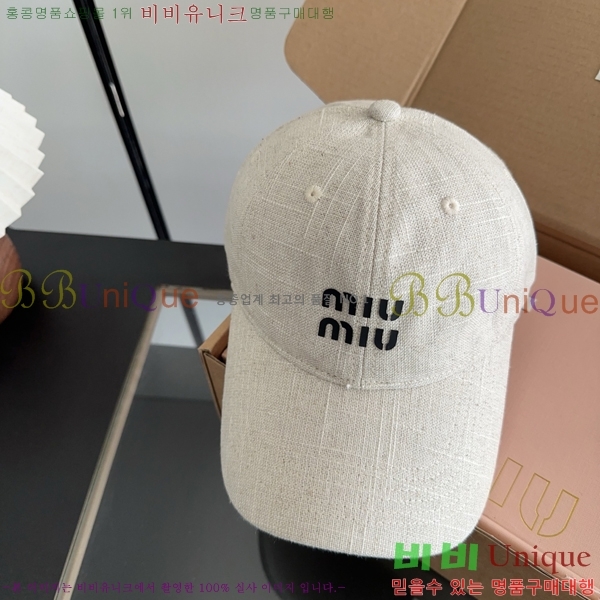 �̿�̿� ���� MU22718-2