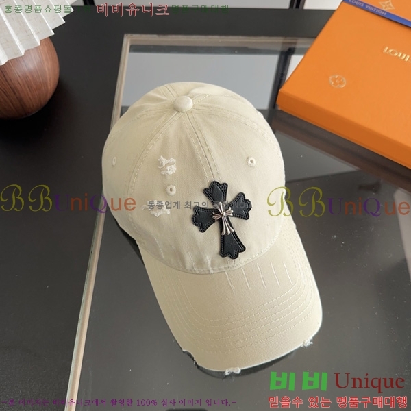 ũ������ �߱����� R620065-3