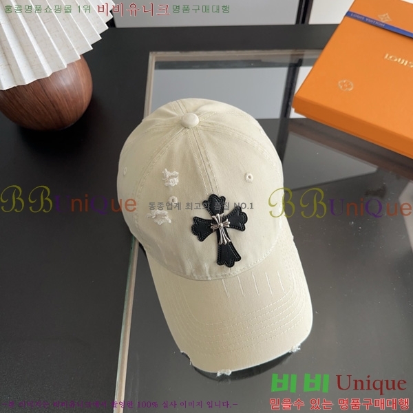 ũ������ �߱����� R620065-3