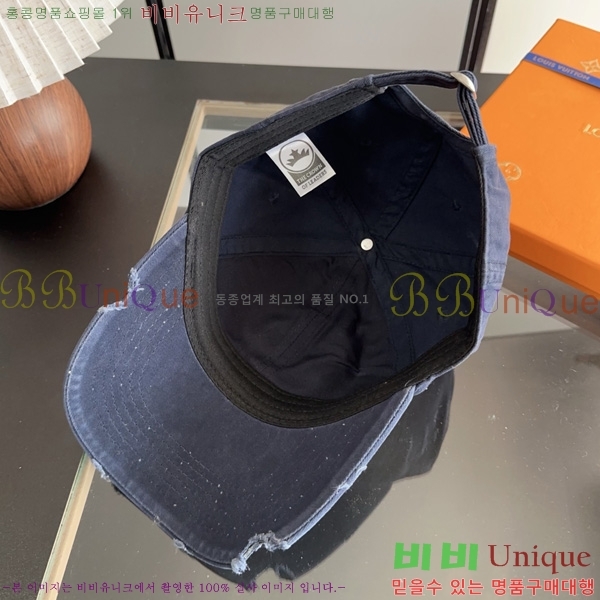 ũ������ �߱����� R620065-4