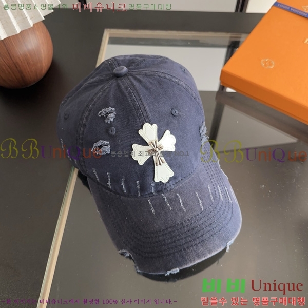 ũ������ �߱����� R620065-4
