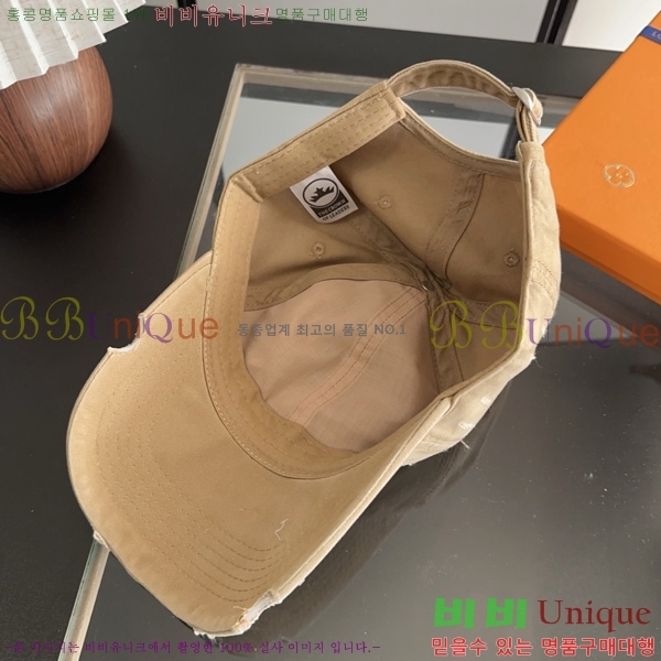 ũ������ �߱����� R620065-2