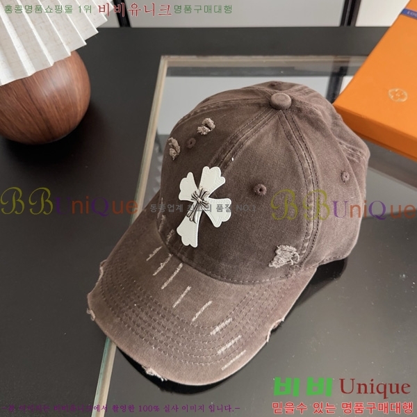 ũ������ �߱����� R620065