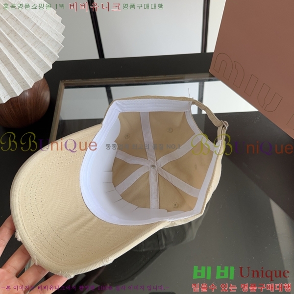 �̿�̿� ���� MU22730-4