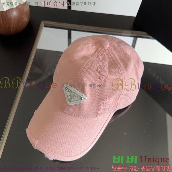 ����� ���� P1558012-5