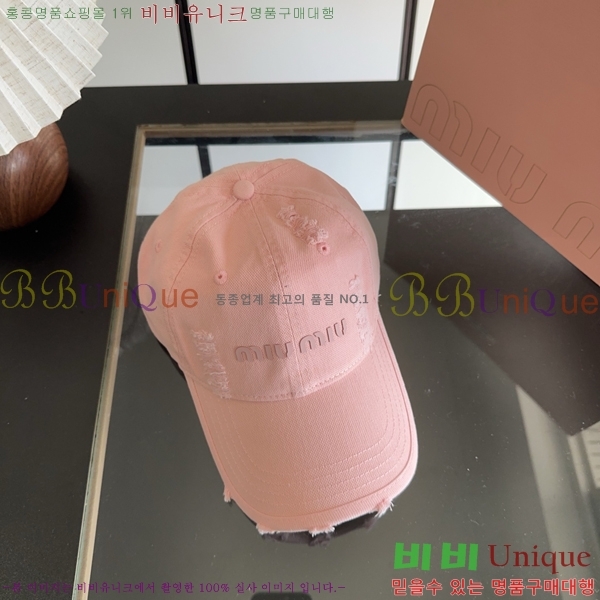 �̿�̿� ���� MU22737-5