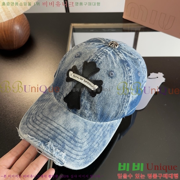 ũ������ ���� 1AA524560