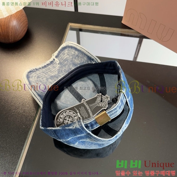 ũ������ ���� 1AA524560