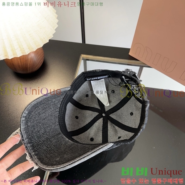 ũ������ ���� 1AA524560-1