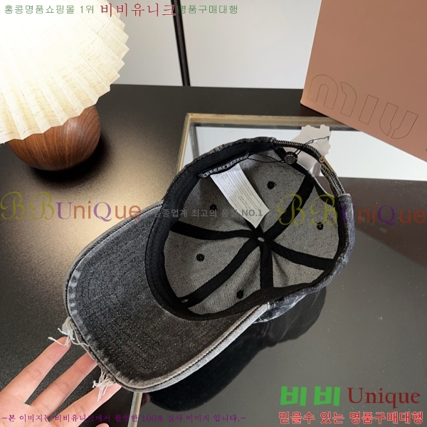 ũ������ ���� 1AA524563