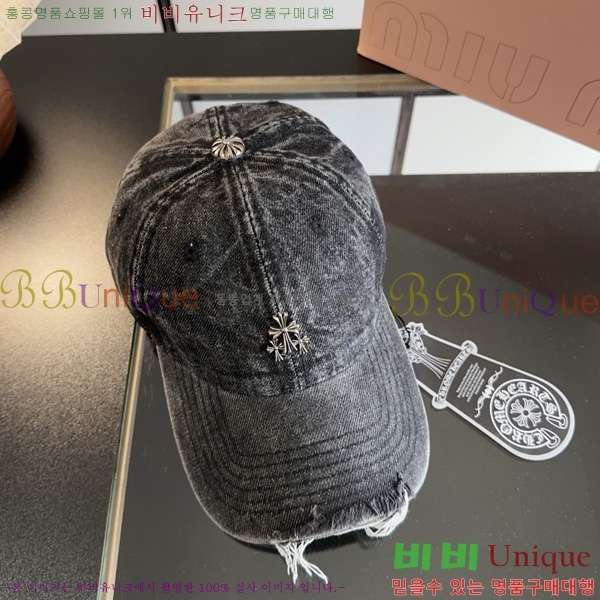 ũ������ ���� 1AA524563