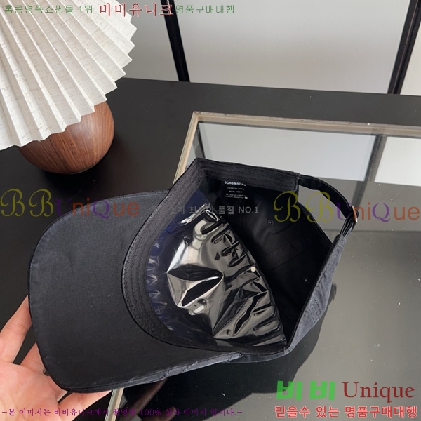 ũ������ �߱����� R622203-3