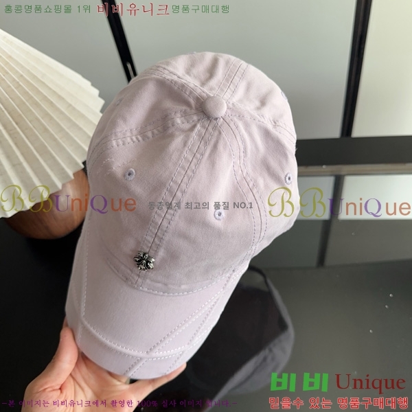 ũ������ �߱����� R622203-2