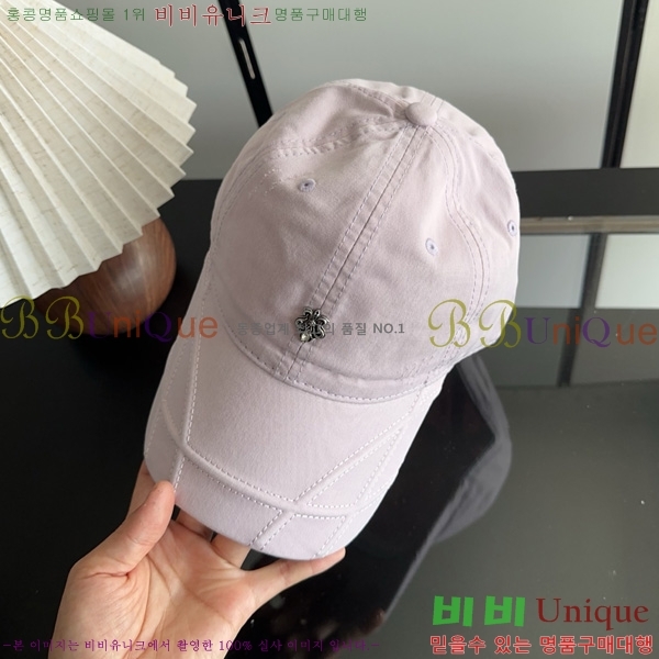 ũ������ �߱����� R622203-2
