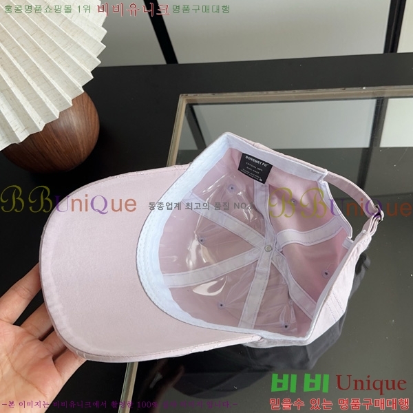 ũ������ �߱����� R622203-2