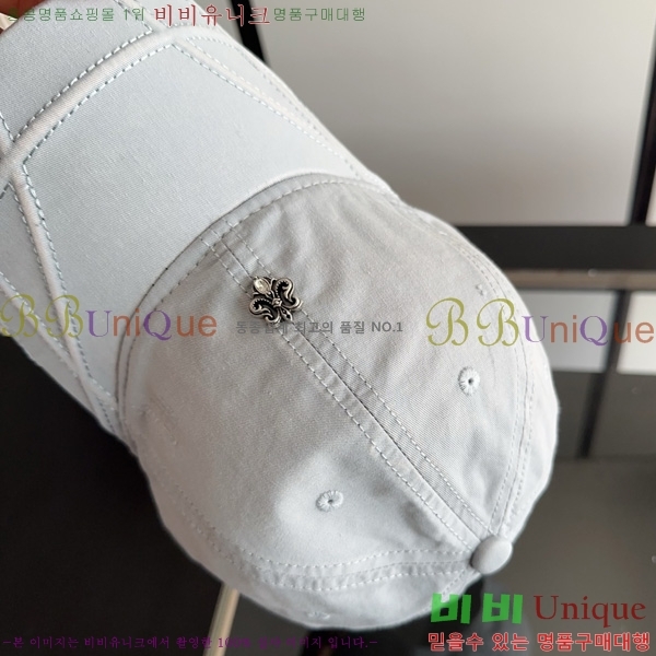 ũ������ �߱����� R622203-1