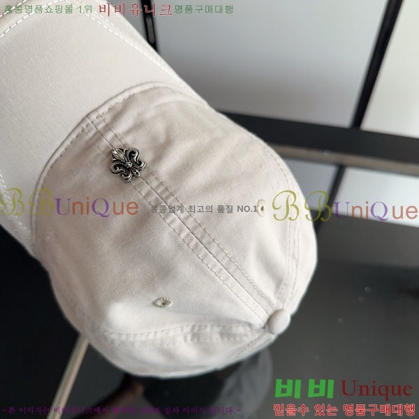 ũ������ �߱����� R622203