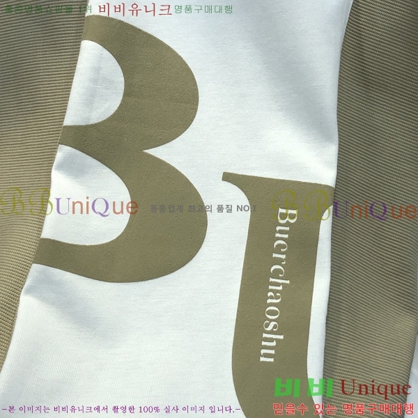 ���� ������ ���� Ƽ���� BU268747-1