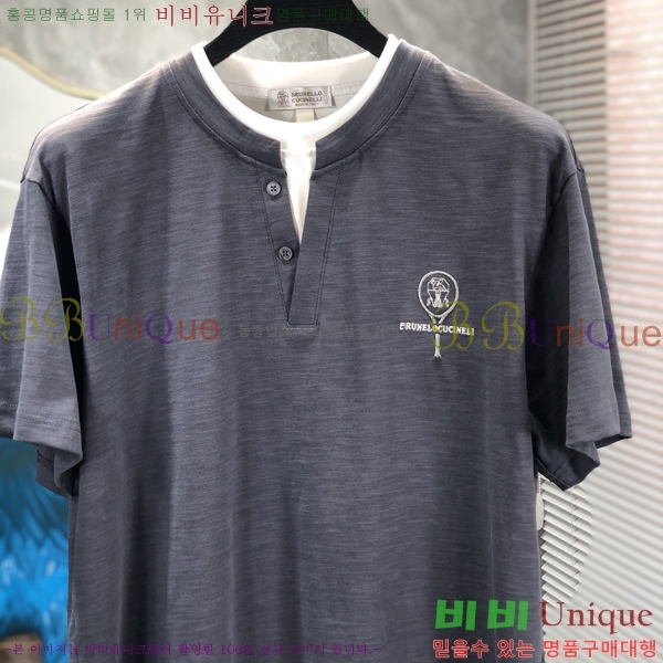���� ���ڷ� ��ġ�ڸ� ���� Ƽ���� BC675785-1