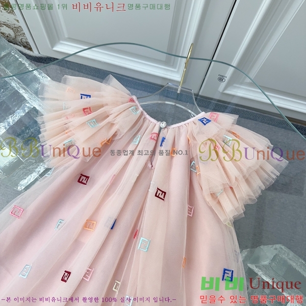 Ű��_���� ��� �巹�� 19GU266241-3