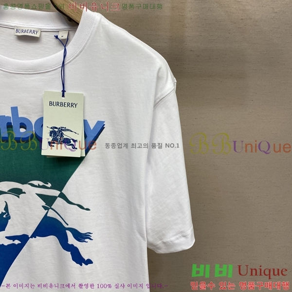 ���� ������ ���� Ƽ���� BU266765-2