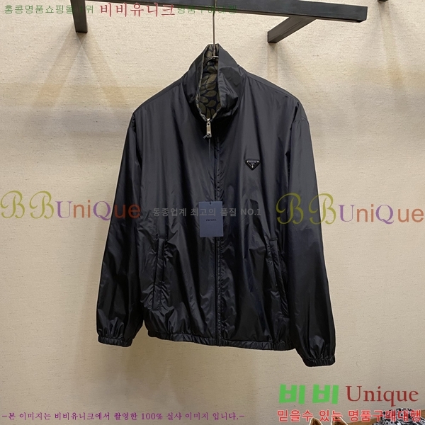 ���� ����� ���� P97044-2
