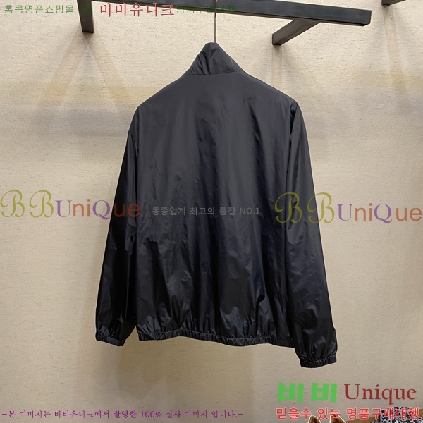 ���� ����� ���� P97044-2