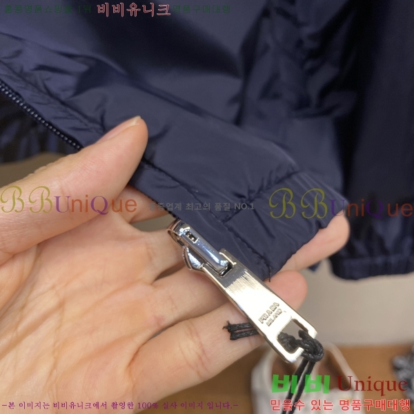 ���� ����� ���� P97044-1