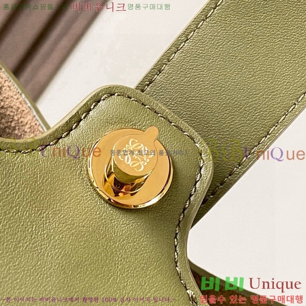 #�ο��� ��Ʈ�� WE9047-114
