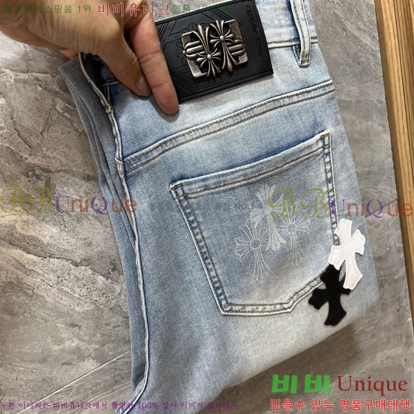 ���� ũ������ ���� CH184571