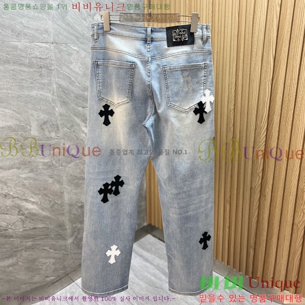 ���� ũ������ ���� CH184571