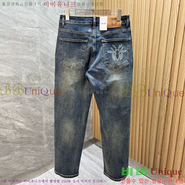 ���� ��� ���� DO1758156
