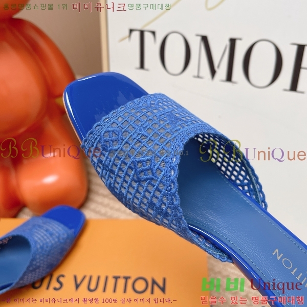 ����*�� ������ ���� 35LT2661310-1 �� 5.5cm
