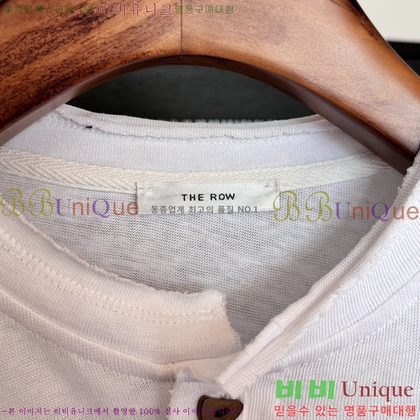 ���� �� �ο� ��� �ս����� ����Ƽ 47TH2656412-1