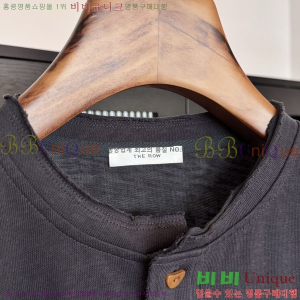 ���� �� �ο� ��� �ս����� ����Ƽ 47TH2656412-2