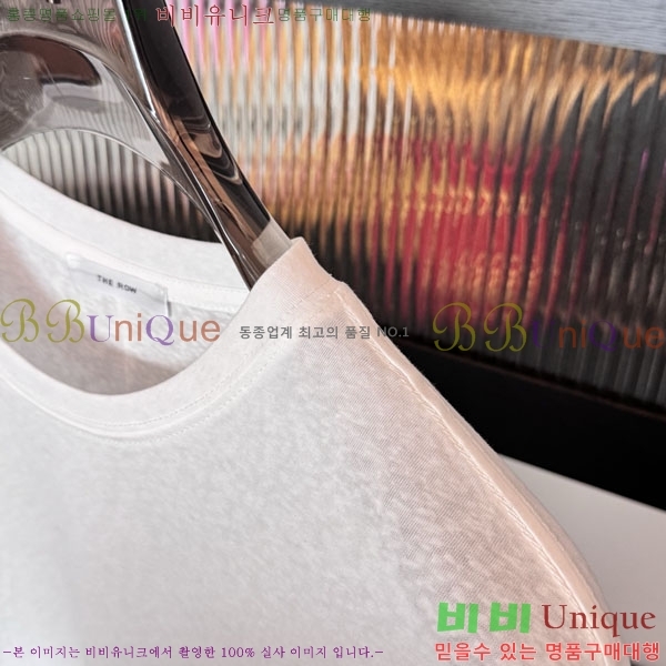 ���� �� �ο� ũ��� ����Ƽ 42TH265661-1