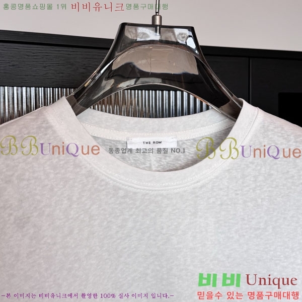 ���� �� �ο� ũ��� ����Ƽ 42TH265661-1